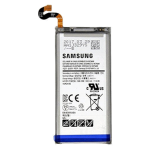 Batterie samsung S8 Original G950