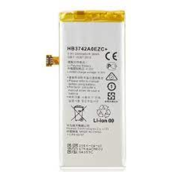 BATTERIE HUAWEI GR3 2016  ORIGINAL 2200MAH