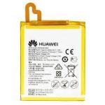 BATTERIE HUAWEI Y6 2 ORIGINAL 3100MAH