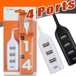 HUB USB 4 PORTS 1m NOIR
