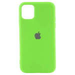 Cache Original Iphone 11 VERT d'eau