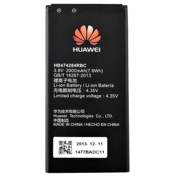 BATTERIE HUAWEI  Y5 HB474284RBC