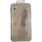 Cache Original Iphone 11 PRO MAX BLANC