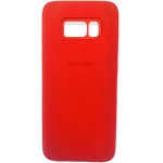 Cache SAMSUNG S8 ALCANTARA ROUGE