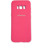 Cache SAMSUNG S8 ROSE