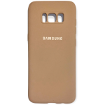 Cache SAMSUNG S8 BEIGE