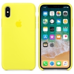 Cache Original iphone XR jaune
