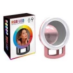 SELFIE RGB LED