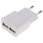 Chargeur MICRO 2 USB  FAST Samsung S6/S7 original