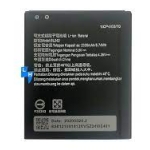 BATTERIE LENOVO A2020 A1000