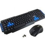 Clavier Gamer + Souris JEDEL WS880
