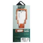 Chargeur DUEL USB Fast IPHONE 2.4A LDFON HUT-15