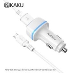 Chargeur Voiture Kaku MICRO ksc-528  blanc