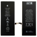 Batterie iphone 6S PLUS 1ERE