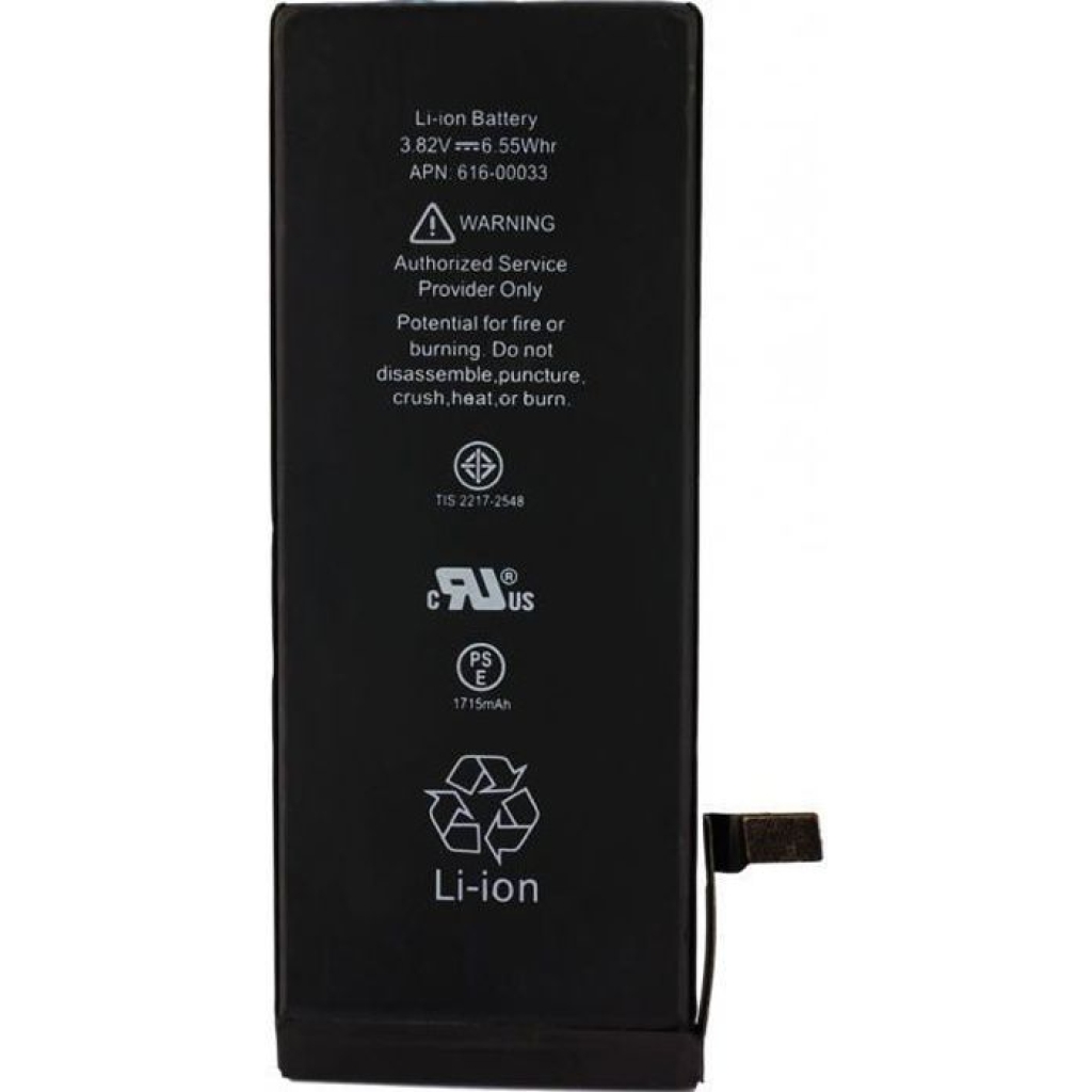 Batterie IPhone 7 Plus 4700mAh - Haute Capacité - Avec Outils De Remplacement - Compatible A1661/A1784/A1785