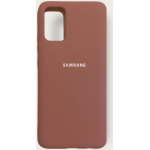 Cache samsung A02s BEIGE