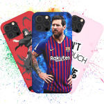 cache SmartPhone personnalisées
