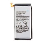 Batterie Samsung A3 2016 a310