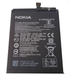 Batterie Nokia N3.1  plus original