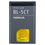 Batterie Nokia N C1 PLUS  original