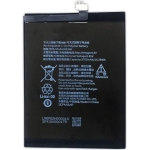 Batterie Nokia N7 original