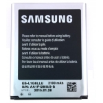 Batterie Samsung grand prime plus original g532 g530 j500 j320