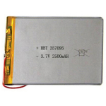 batterie tablette standard 3.7v 2500mah