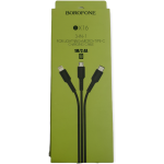 CABLE 3 EN 1 TYPE-C+MICRO+IPHONE BOROFONE BX16