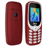 gsm iku v100 ROUGE