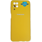 Cache Original Samsung A12 Jaune