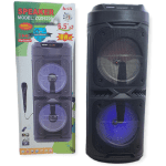 Baffle ZQS 6209