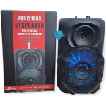 Baffle ZQS 12106S