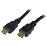 Cable hdmi 20 métre