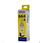 Encre Epson 664 Yellow 70ml