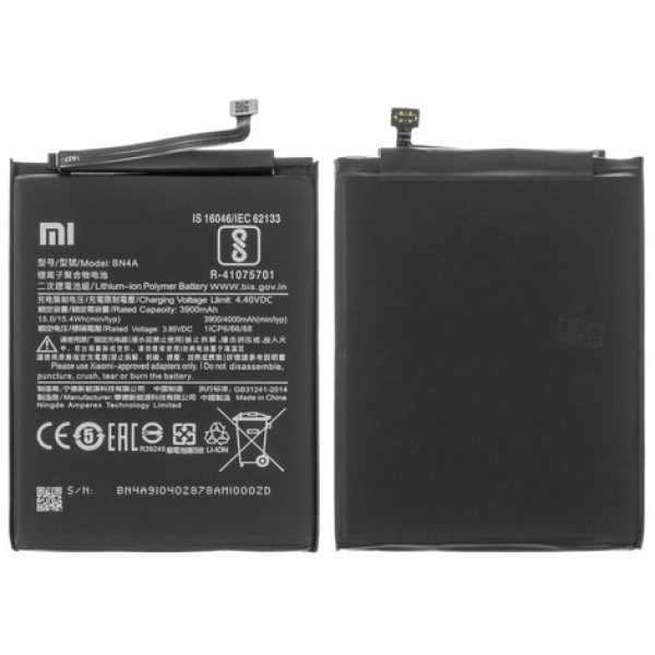 Batterie Xiaomi redmi note 7 pro  original