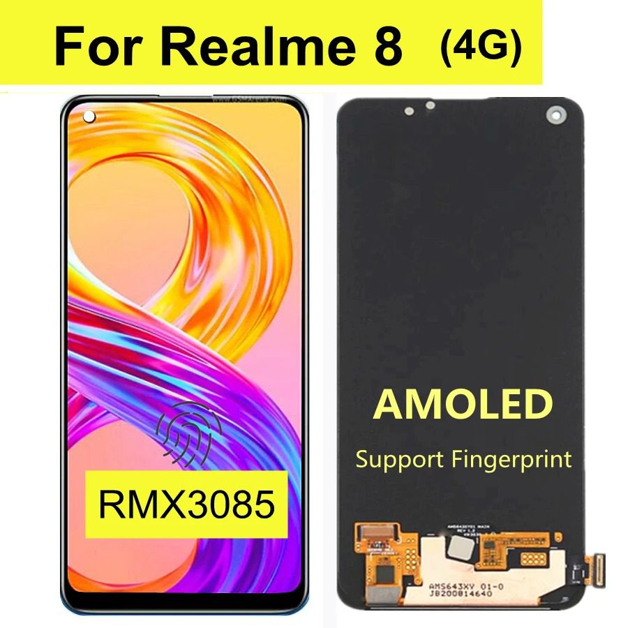 Écran Complet Realme 8 4G - Vitre Tactile + LCD - Taille 6,4" - Modèle RMX3085 - Marque Visiodirect - Garantie 1 An
