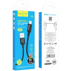Hoco X91 Wind charging data cable Type-C