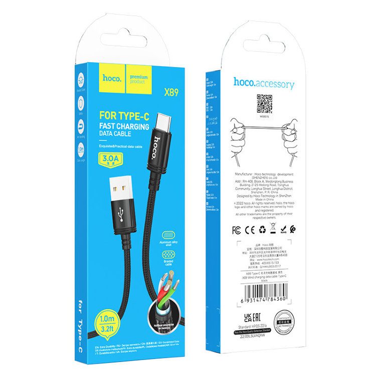 Hoco X91 Wind charging data cable Type-C