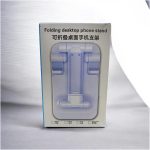 Folding Desktop Phone Stand
