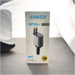 Chargeur Voiture Rétractable 4en1 120W USB C