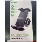 ch12 bike phone mount