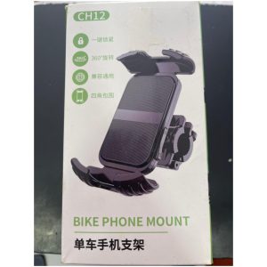 ch12 bike phone mount