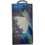 power bank 10000w