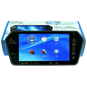 Moniteur LCD de 7 Pouces & MP 5