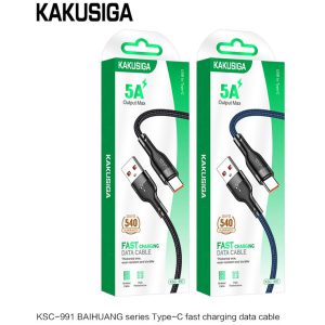 kakuega 5A usb type c