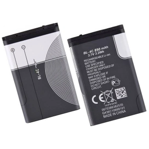 Batterie NOKIA AAAA original