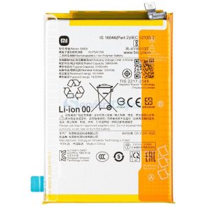 Batterie Xiaomi redmi 14c original BN5X