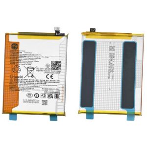 Batterie Xiaomi redmi 13c  original BN5Q