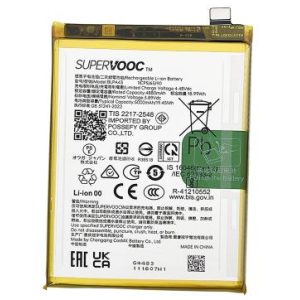 Batterie REALME R 12PLUS 5G original BLPA43