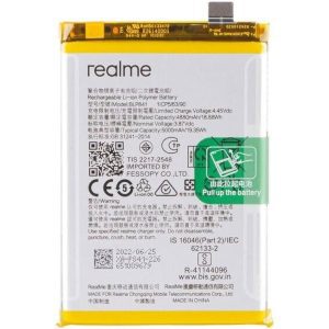 Batterie REALME r-8 original BLP841